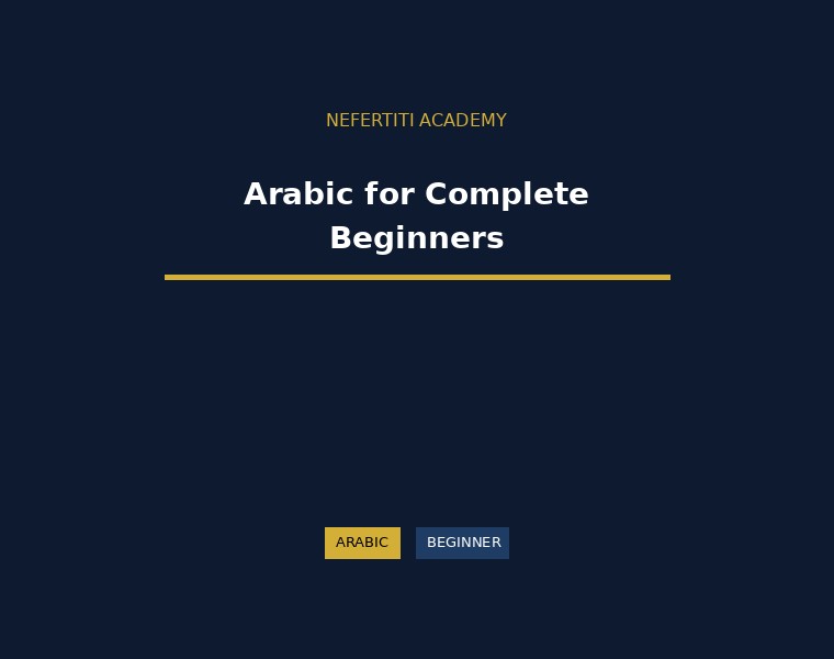 Arabic for Complete Beginners