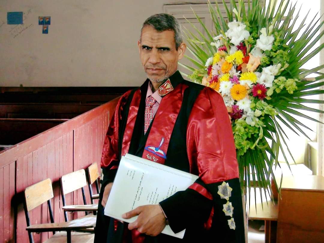 Mahmoud Hammad Hassan Hamouda